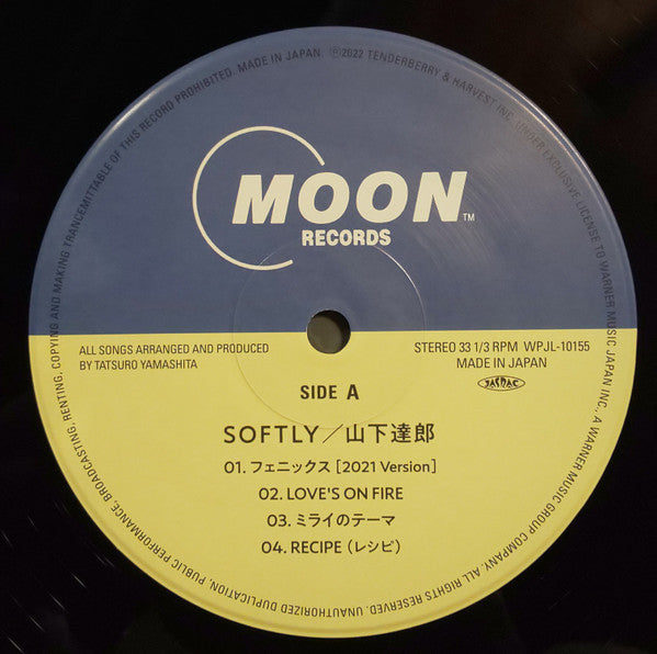 Softly = ソフトリー (180 GRAM VINYL / JP IMPORT) | Mint (M) Mint (M) Get Cheap Vinyl