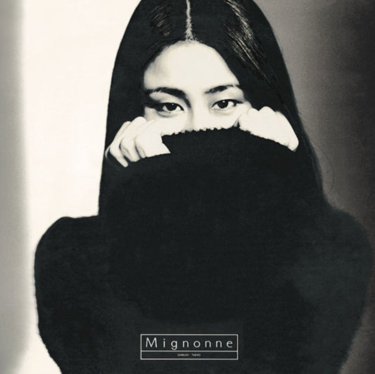 Mignonne = ミニヨン (180 GRAM VINYL / JP IMPORT) | Mint (M) Mint (M) Get Cheap Vinyl