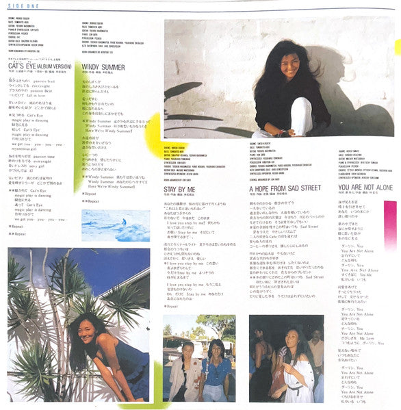 Timely!! = タイムリー (CLEAR SKY BLUE VINYL / JP IMPORT) | Mint (M) Mint (M) Get Cheap Vinyl
