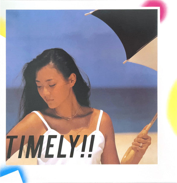 Timely!! = タイムリー (CLEAR SKY BLUE VINYL / JP IMPORT) | Mint (M) Mint (M) Get Cheap Vinyl
