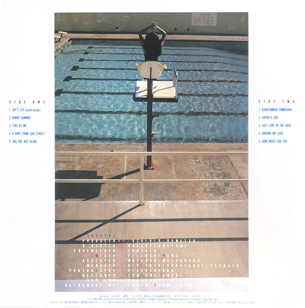 Timely!! = タイムリー (CLEAR SKY BLUE VINYL / JP IMPORT) | Mint (M) Mint (M) Get Cheap Vinyl
