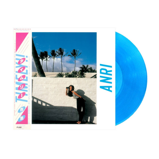Timely!! = タイムリー (CLEAR SKY BLUE VINYL / JP IMPORT) | Mint (M) Mint (M) Get Cheap Vinyl