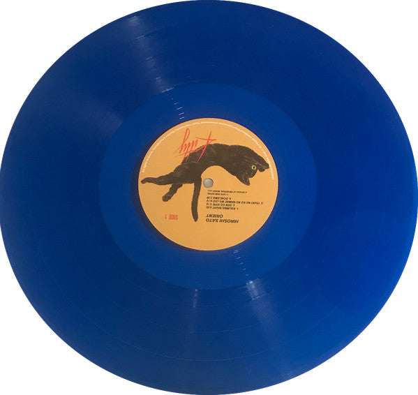 Orient | Mint (M) Mint (M) Get Cheap Vinyl