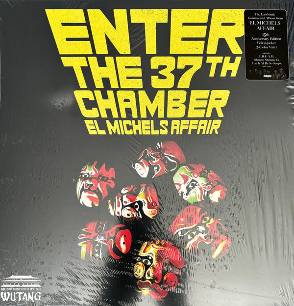 Enter The 37th Chamber | Mint (M) Mint (M) Get Cheap Vinyl