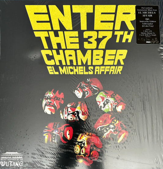 Enter The 37th Chamber | Mint (M) Mint (M) Get Cheap Vinyl