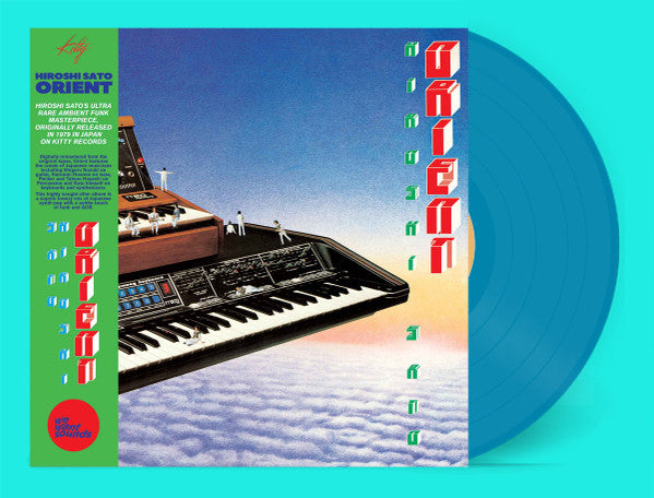 Orient | Mint (M) Mint (M) Get Cheap Vinyl