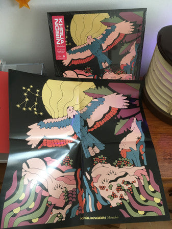 Mordechai | Mint (M) Mint (M) Get Cheap Vinyl