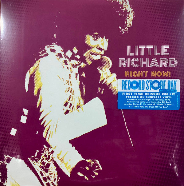 Right Now! | Mint (M) Mint (M) Get Cheap Vinyl