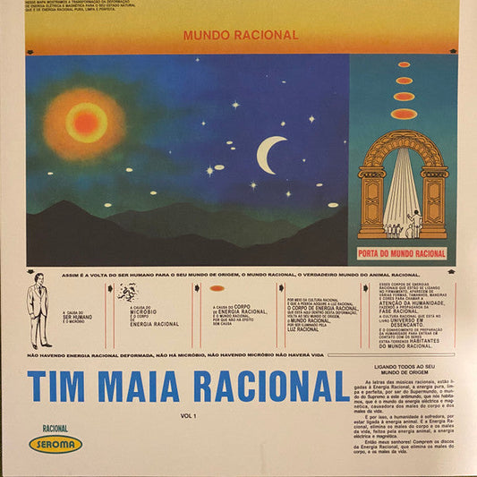 Racional Vol. 1 (VINYL) | Mint (M) Mint (M) Get Cheap Vinyl