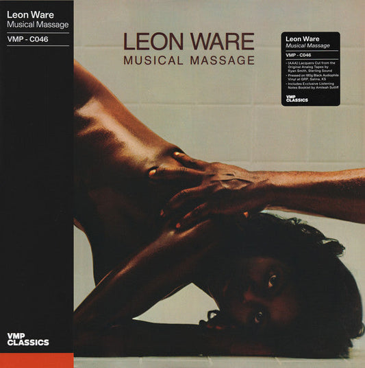 Musical Massage (VINYL / VMP) | Mint (M) Mint (M) Get Cheap Vinyl