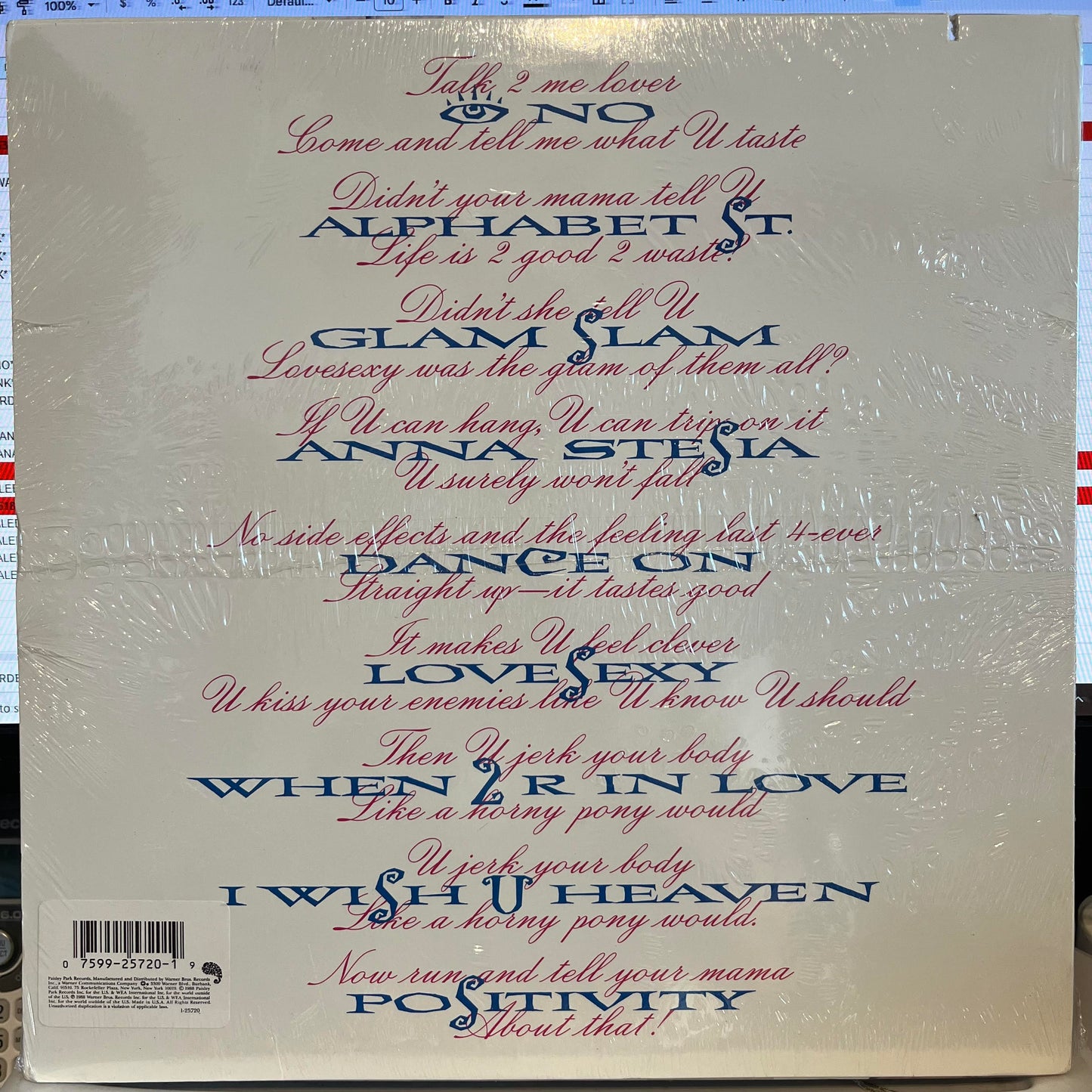 Lovesexy *SEALED* | Mint (M) Near Mint (NM) Get Cheap Vinyl