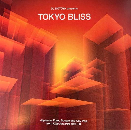 Tokyo Bliss (Japanese Funk, Boogie And City Pop From King Records 1974-88)(VINYL) | Mint (M) Mint (M) Get Cheap Vinyl