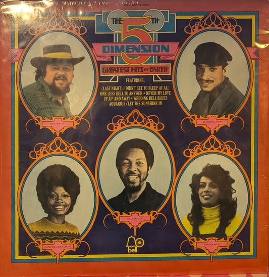 The Greatest Hits On Earth *SEALED* | Mint (M) Mint (M) Get Cheap Vinyl