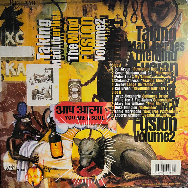 Mind Fusion Vol. 2 | Mint (M) Mint (M) Get Cheap Vinyl