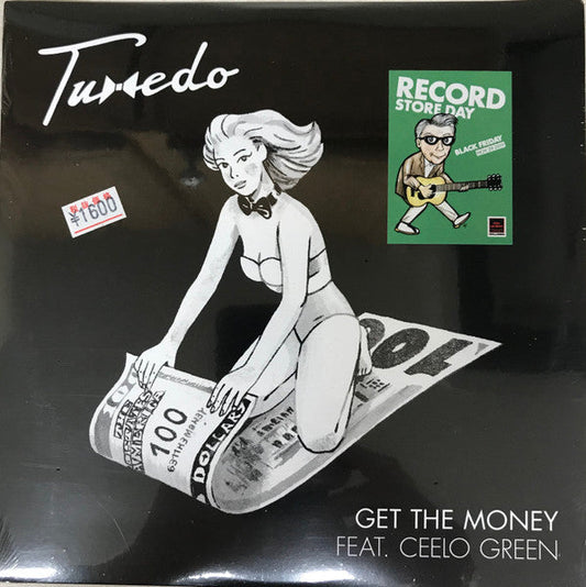 Get The Money / Own Thang (7" VINYL) | Mint (M) Mint (M) Get Cheap Vinyl