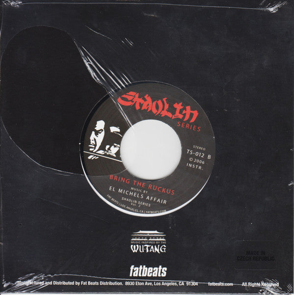 Duel Of The Iron Mic *7"*/ Bring The Ruckus | Mint (M) Mint (M) Get Cheap Vinyl