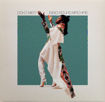 Doko Mien | Near Mint (NM) Near Mint (NM) Get Cheap Vinyl