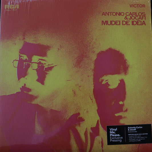 Mudei De Idéia | Mint (M) Mint (M) Get Cheap Vinyl