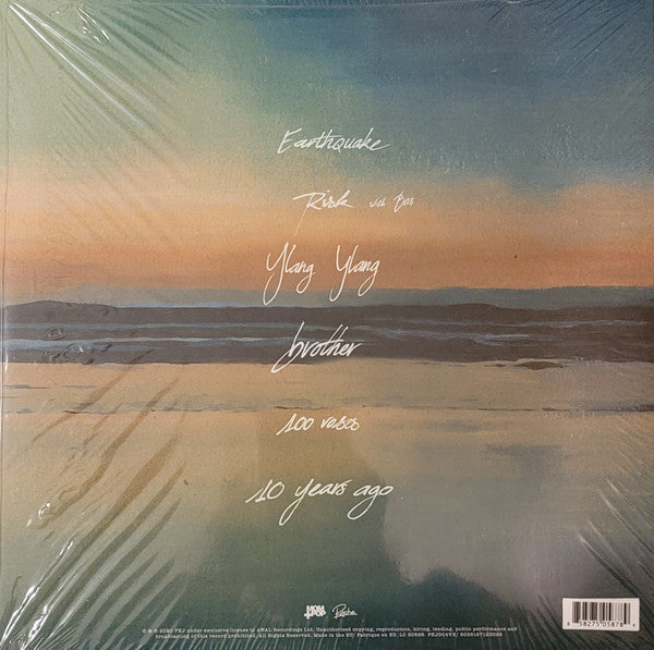 FKJ (French Kiwi Juice) Ylang Ylang EP (Deluxe Edition) LP Mint (M) Mint (M) Get Cheap Vinyl