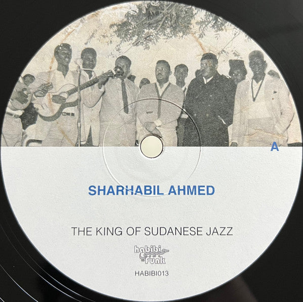 The King Of Sudanese Jazz = ملك الجاز السوداني | Mint (M) Mint (M) Get Cheap Vinyl