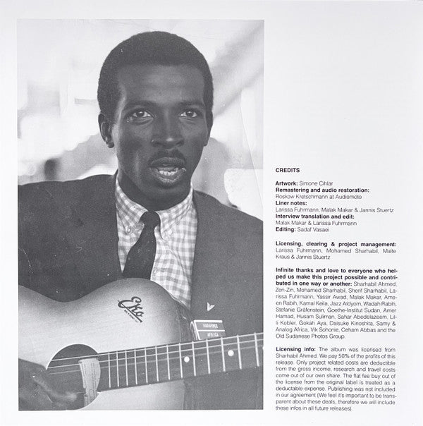 The King Of Sudanese Jazz = ملك الجاز السوداني | Mint (M) Mint (M) Get Cheap Vinyl