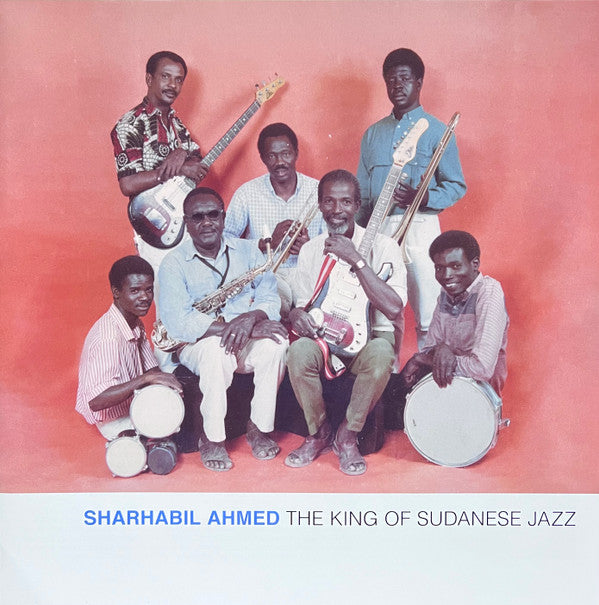 The King Of Sudanese Jazz = ملك الجاز السوداني | Mint (M) Mint (M) Get Cheap Vinyl