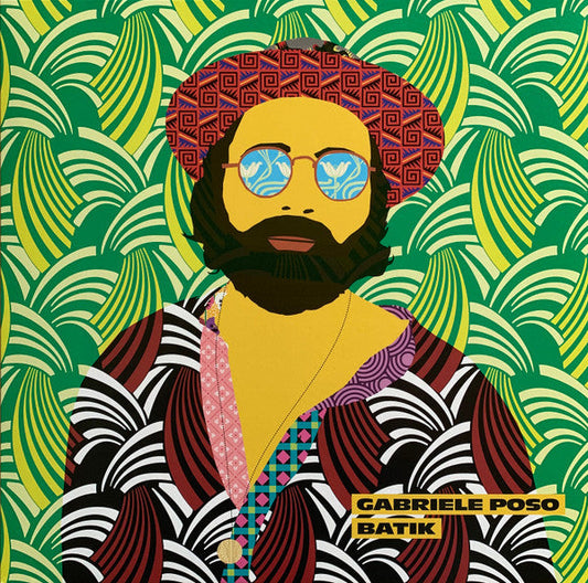 Batik | Mint (M) Mint (M) Get Cheap Vinyl