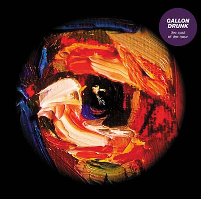 The Soul of the Hour | Get Cheap Vinyl