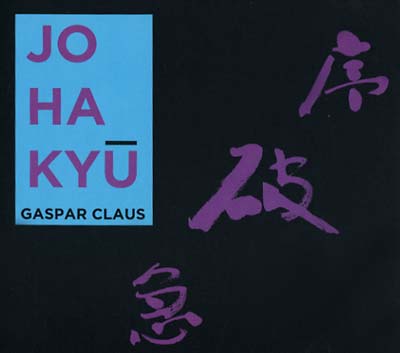 Jo Ha Kyu | Get Cheap Vinyl