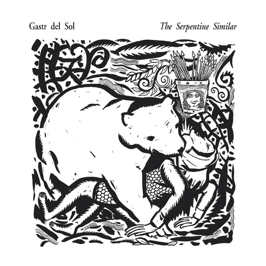 The Serpentine Similar *PRE-ORDER 8/29/25*(VINYL) | Mint (M) Mint (M) Get Cheap Vinyl