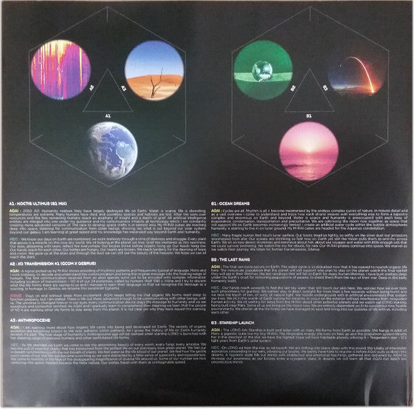 E2-XO | Mint (M) Mint (M) Get Cheap Vinyl