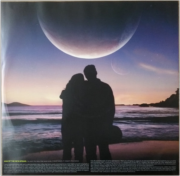 E2-XO | Mint (M) Mint (M) Get Cheap Vinyl