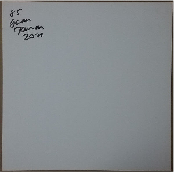 E2-XO | Mint (M) Mint (M) Get Cheap Vinyl