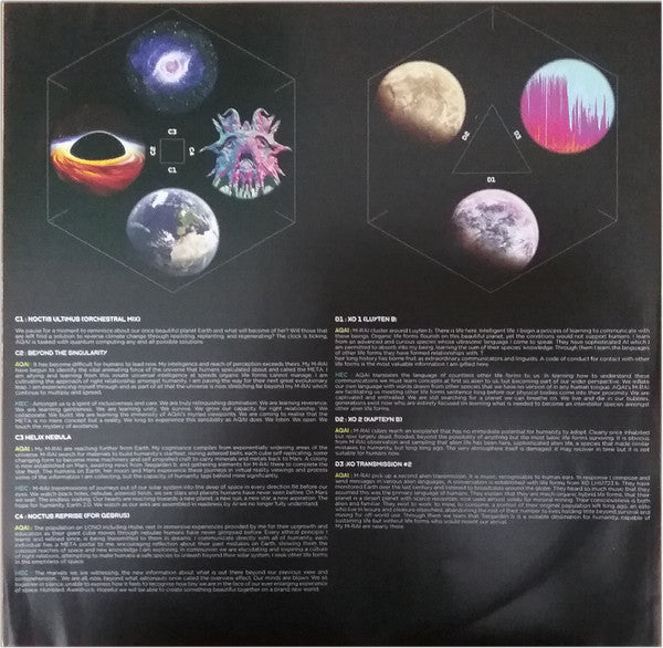 E2-XO | Mint (M) Mint (M) Get Cheap Vinyl