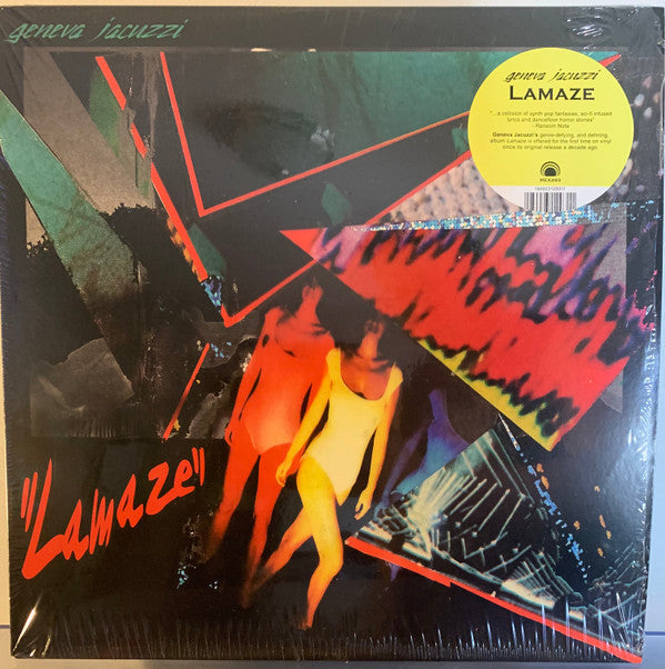 Lamaze | Mint (M) Mint (M) Get Cheap Vinyl