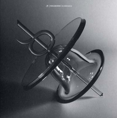 Karezza | Get Cheap Vinyl