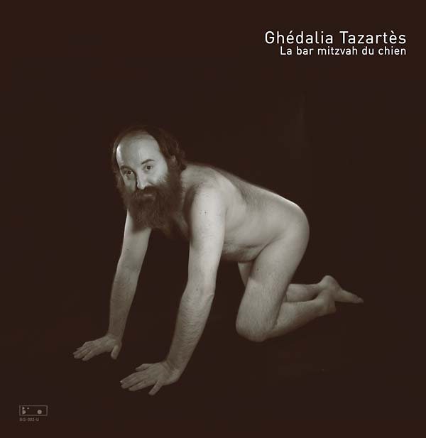 La Bar Mitzvah du Chien | Get Cheap Vinyl