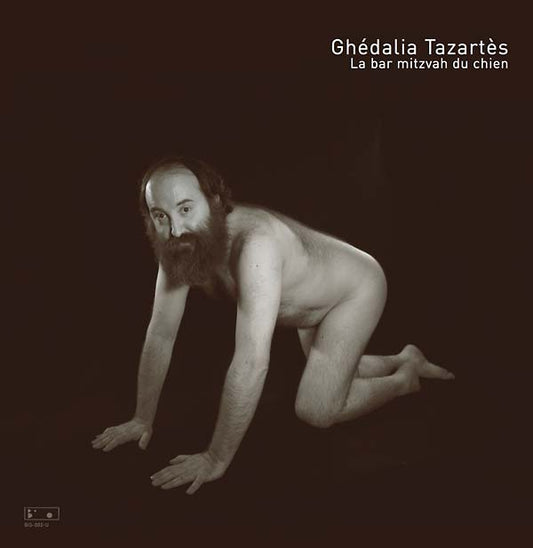 La Bar Mitzvah du Chien | Get Cheap Vinyl