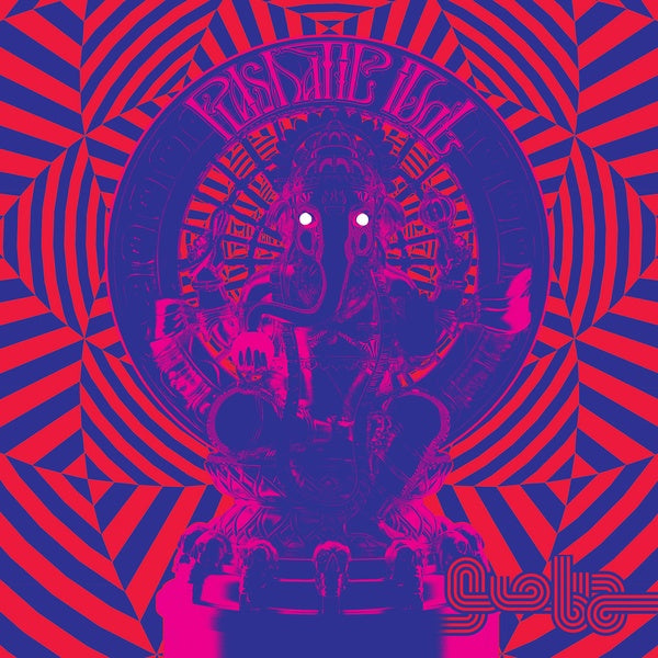 Plasmatic Idol | Get Cheap Vinyl