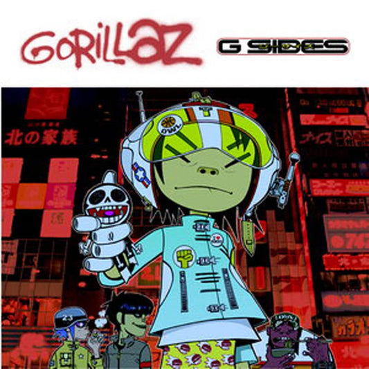 G-Sides | Mint (M) Mint (M) Get Cheap Vinyl