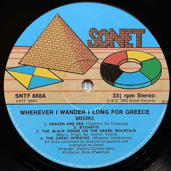 Wherever I Wander I Long For Greece | Very Good Plus (VG+) Very Good Plus (VG+) Get Cheap Vinyl
