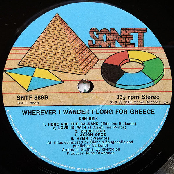 Wherever I Wander I Long For Greece | Very Good Plus (VG+) Very Good Plus (VG+) Get Cheap Vinyl