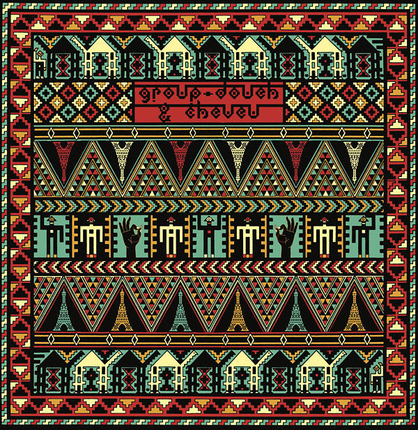 Dakhla Sahara Session | Get Cheap Vinyl