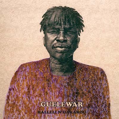 Halleli N'dakarou (VINYL) | Mint (M) Mint (M) Get Cheap Vinyl