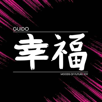Moods of Future Joy [Import] | Get Cheap Vinyl