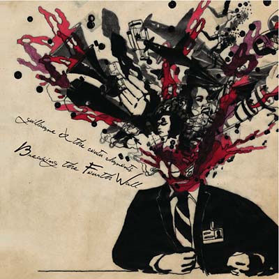 Breaking The Fourth Wall | Get Cheap Vinyl