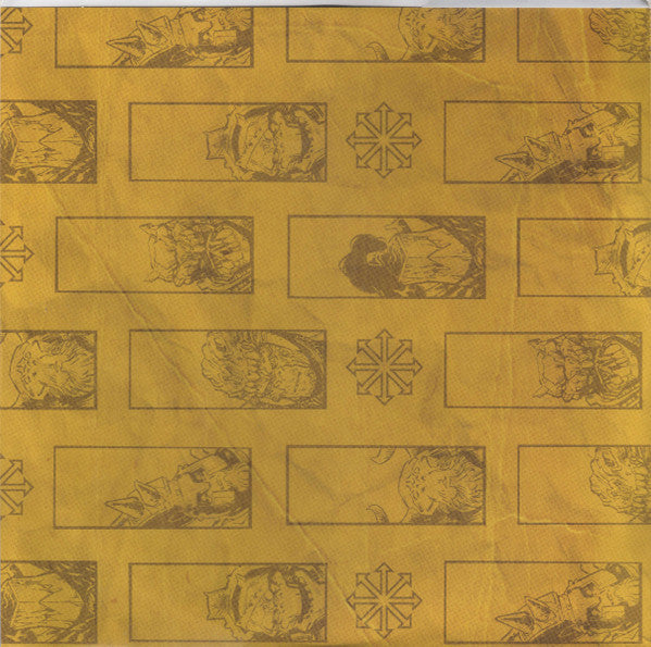 The New Dark Ages | Mint (M) Mint (M) Get Cheap Vinyl