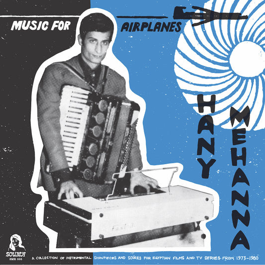 Music For Airplanes / A Collection Of Instrumental Showpieces And Scores For Egyptian Films And Tv-Series (1973-1980) | Get Cheap Vinyl