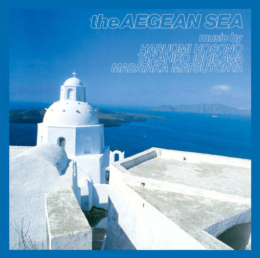 The Aegean Sea | Get Cheap Vinyl