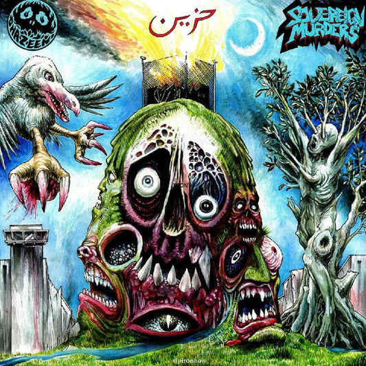 Sovereign Murders | Mint (M) Mint (M) Get Cheap Vinyl
